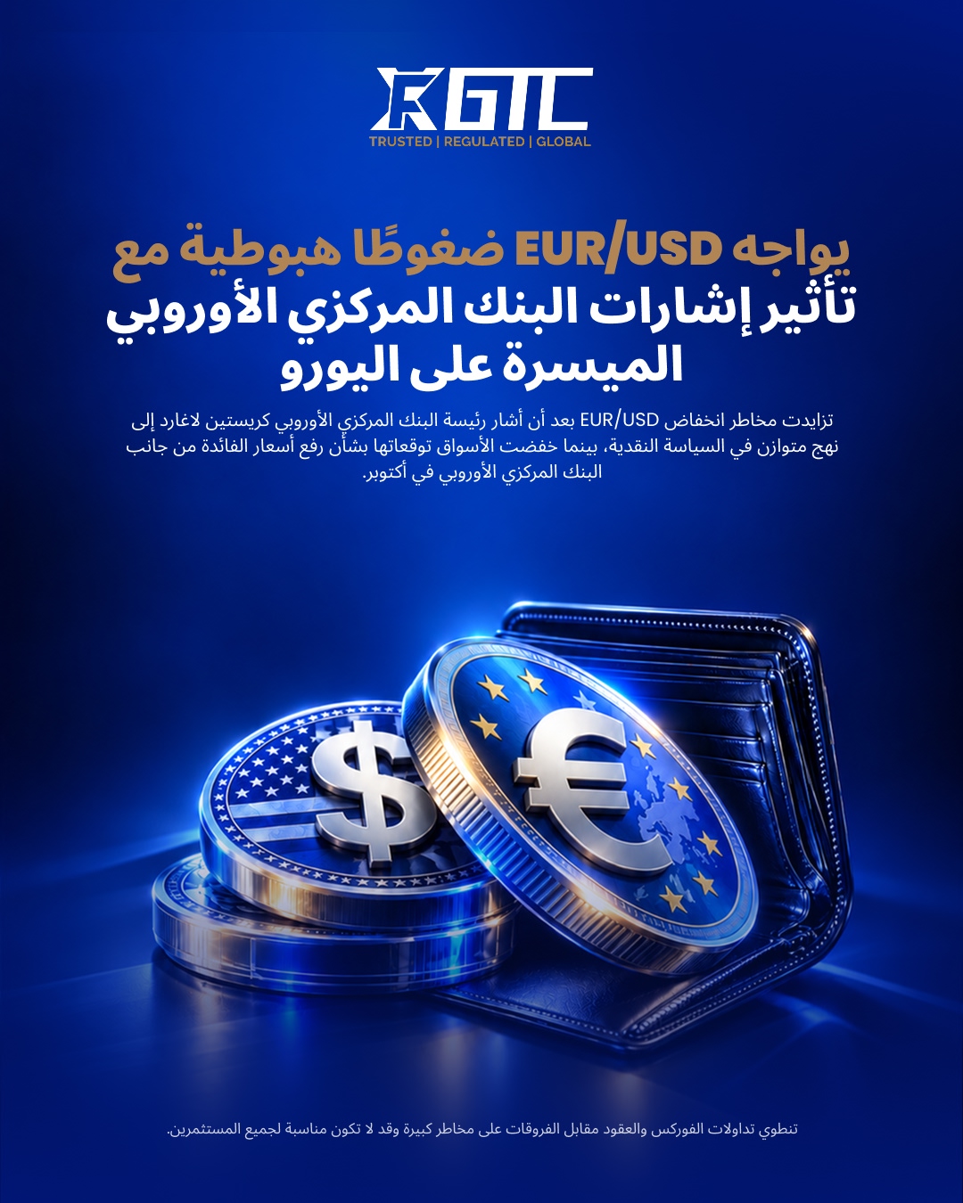 EUR/USD FACES DOWNWARD PRESSURE AS DOVISH ECB SIGNALS WEIGH ON EURO