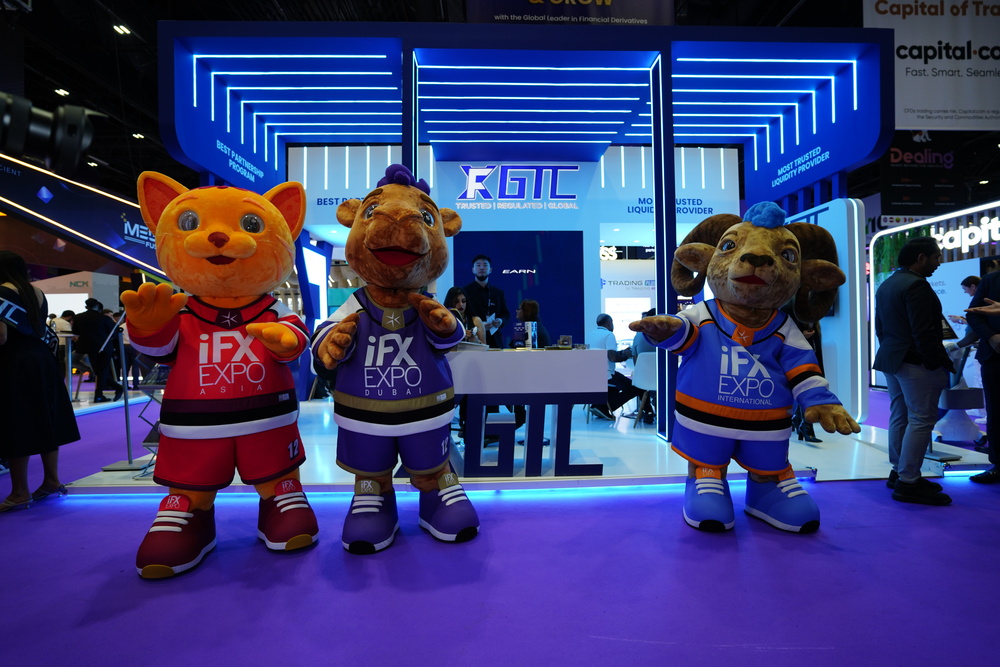 迪拜2026年iFX EXPO thumbnail 3