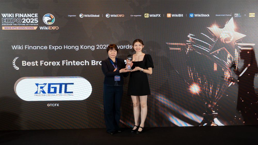 GTCFX Receiving Award